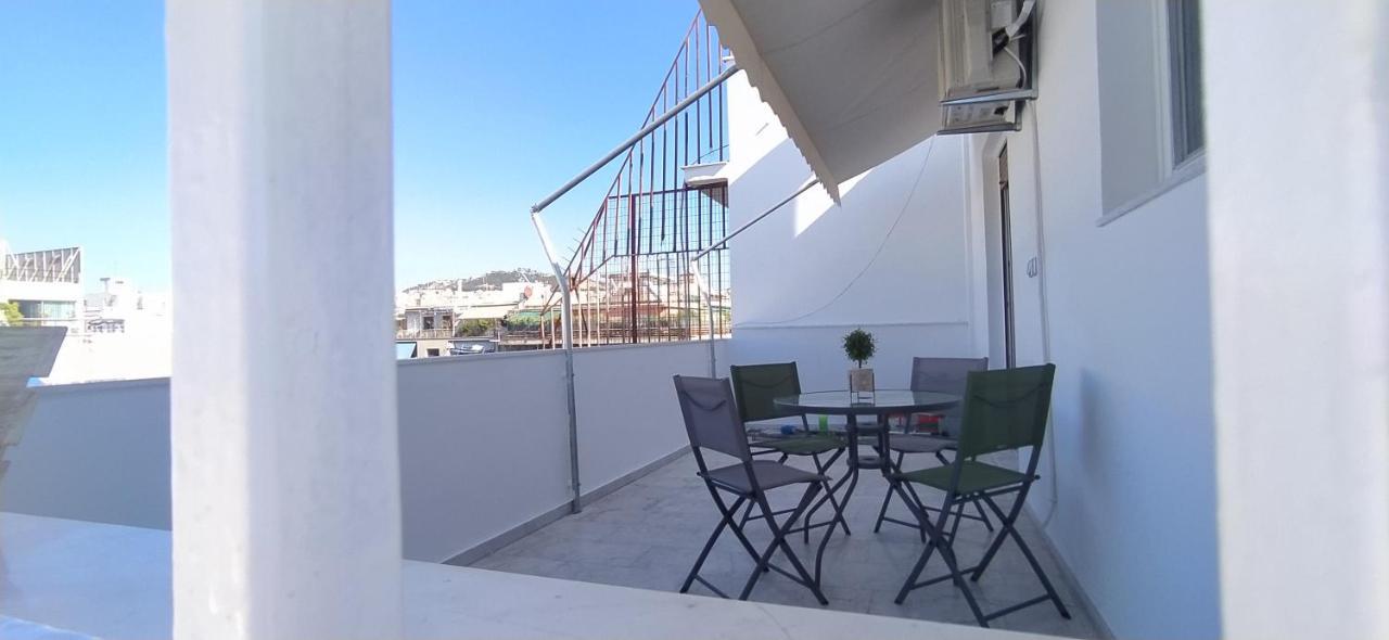 Experience A Nice View Appartment-Heart Of Aten Exteriör bild